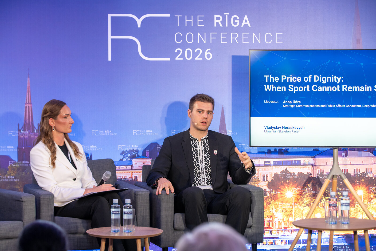 Владислав Гераскевич на Ризькій конференції 2026: коли спорт не може мовчати про війну